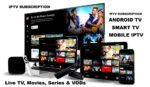 iptv subscription